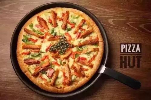 娱乐吃瓜酱披萨